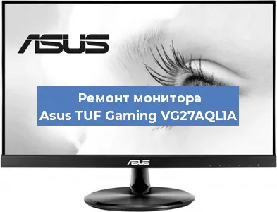 Замена конденсаторов на мониторе Asus TUF Gaming VG27AQL1A в Красноярске
